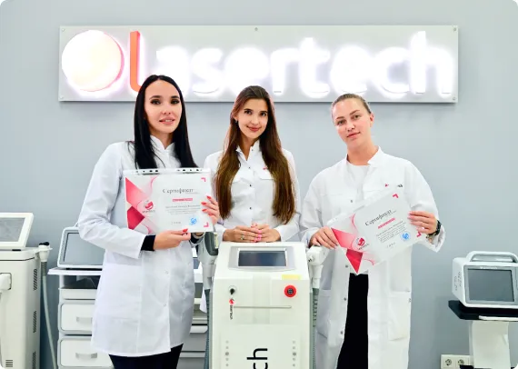 Три выпускницы обучения LASERTECH